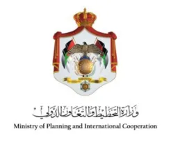 Ministry of Planning and International Cooperation