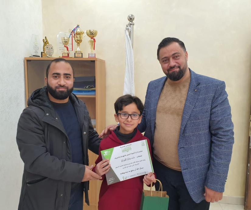 مسابقة الحديث