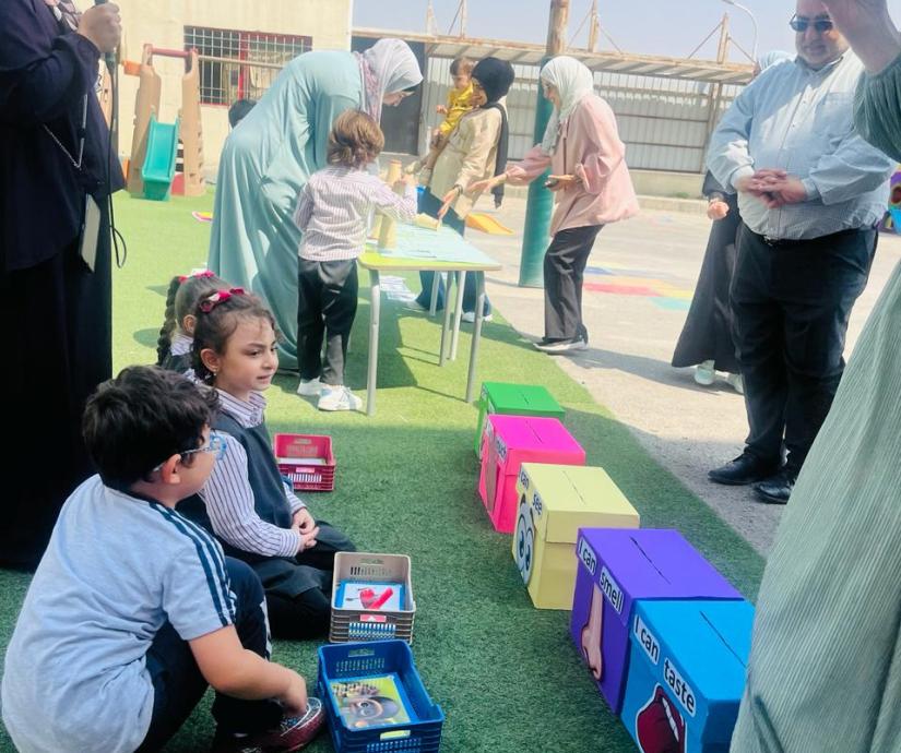 روضتي مفتاح تميزي